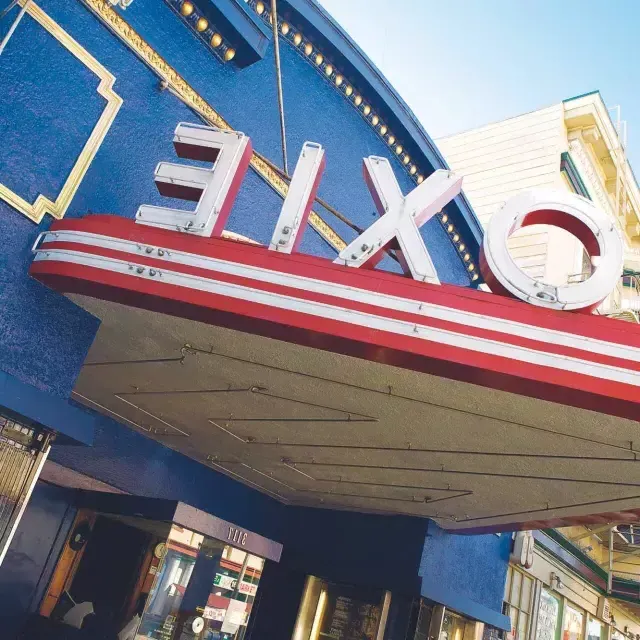 加州贝博体彩app教会区的Roxie剧院的特写.